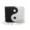 Yin & Yang